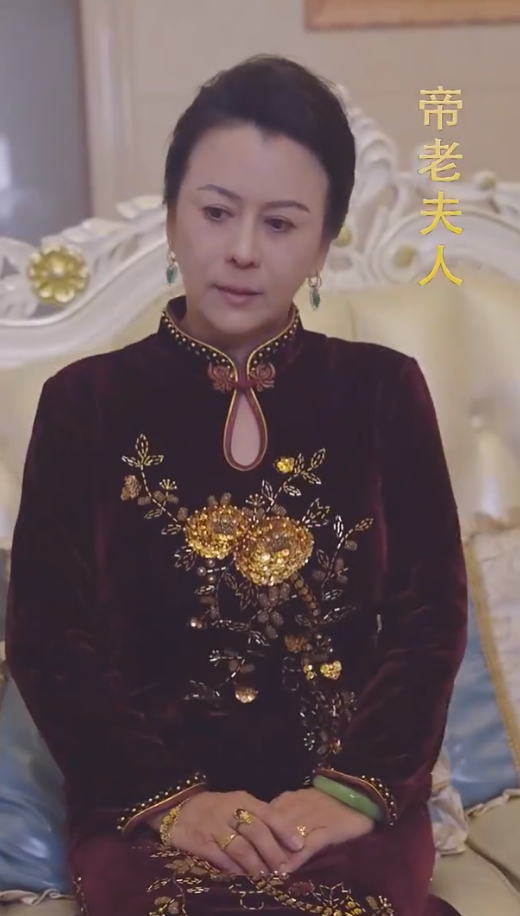 离婚后我带三宝炸翻首富前夫集团 第63集