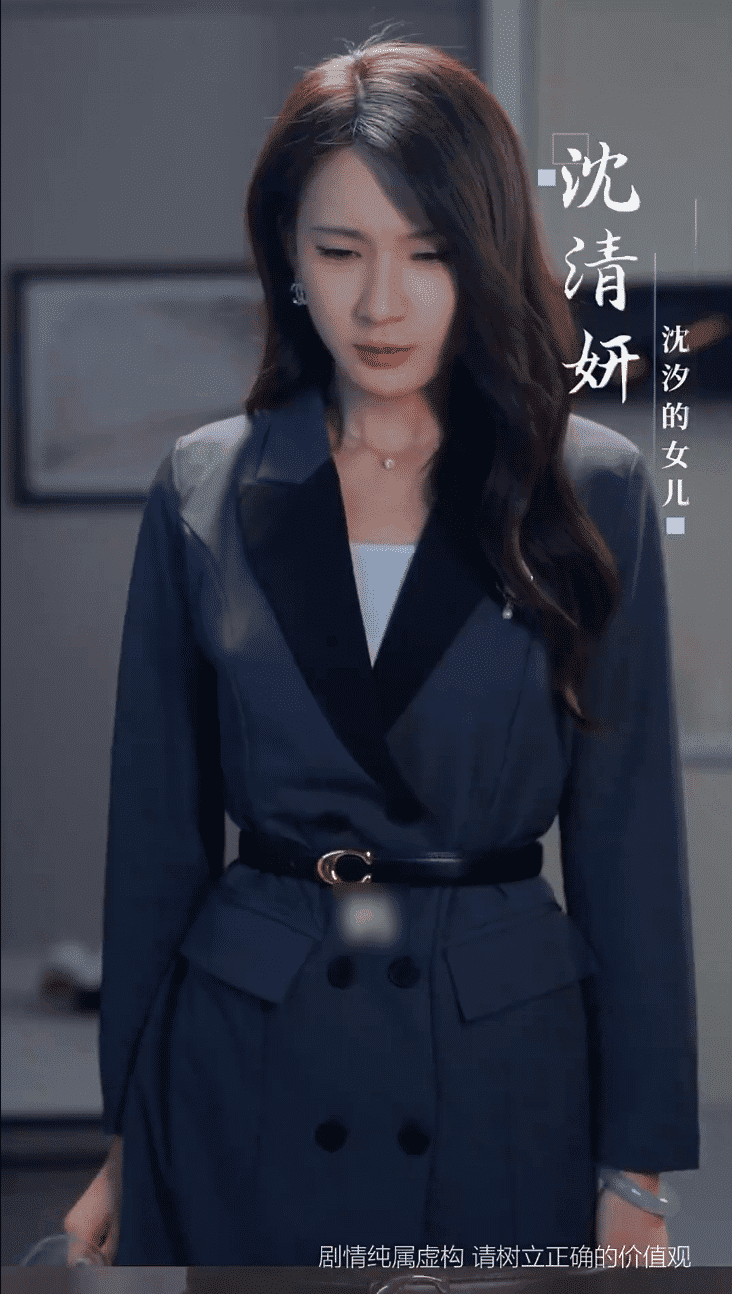 宝刀未老之再来一次 第1集