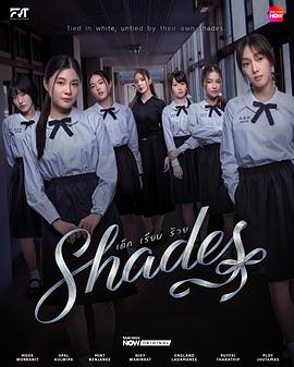 女校风云 第01集