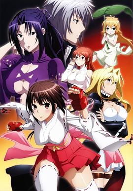 鹡鸰女神第二季 第03集