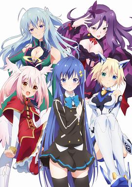 Ange Vierge 第05集