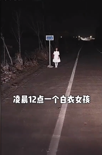 末班车 第21集