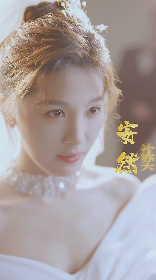 闪婚总裁别宠我 第63集