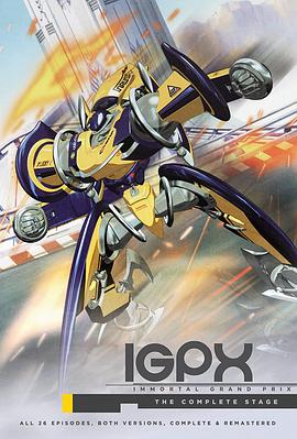 魔兽赛车 第02集